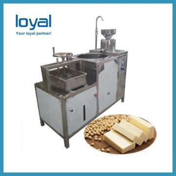 Automatic Bean Tofu Making Machine with Good Quality
