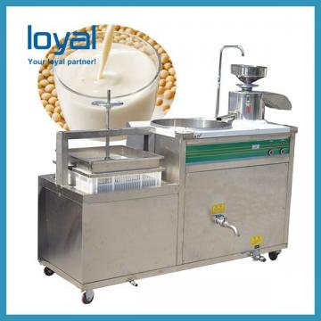 Commercial Bean curd making machine / Soy Milk Curd Making Machine / soybean milk maker