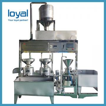 Soya bean production line soy texture machine soy protein processing equipment